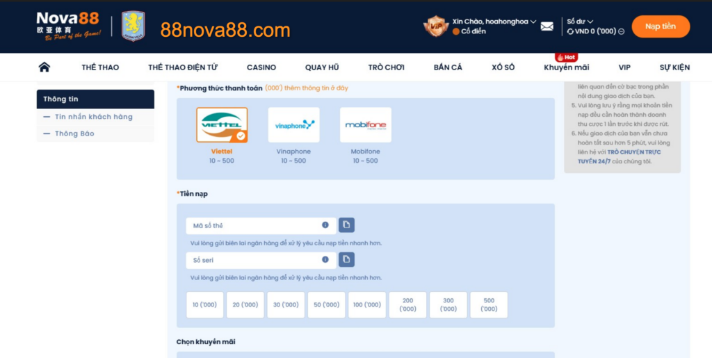Nạp tiền Nova88 bằng thẻ cào điện thoại